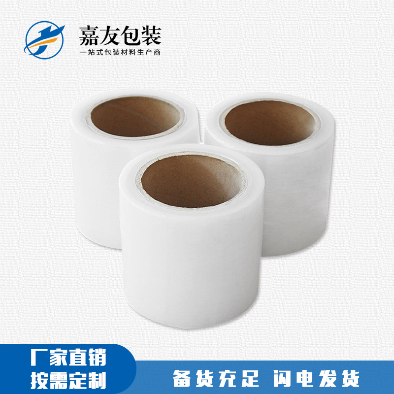 纏繞膜的存放環(huán)境溫度會影響到其粘性嗎？